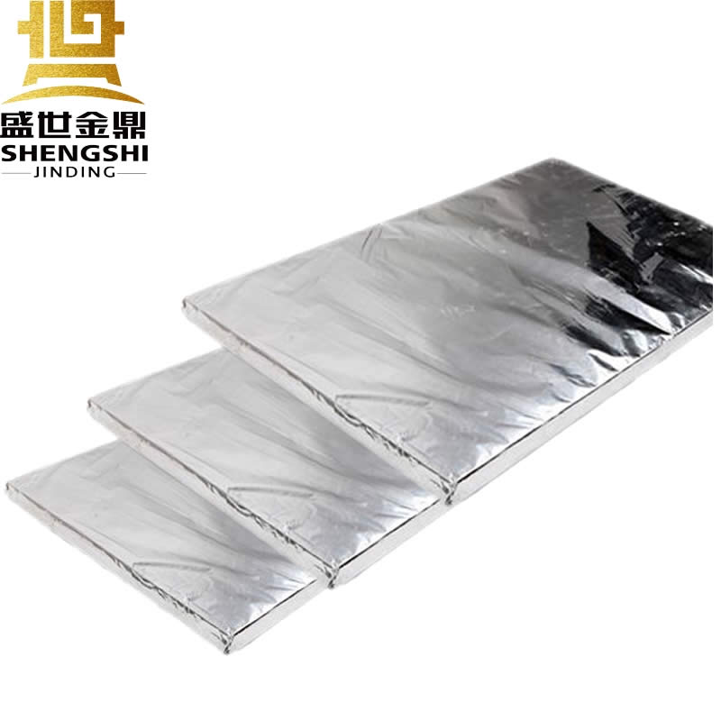 1050型納米絕熱板